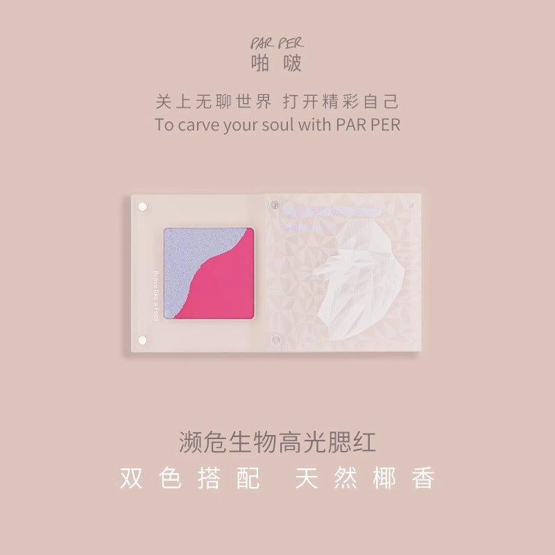 PARPER - Endangered Species Blusher Duo 5.5g