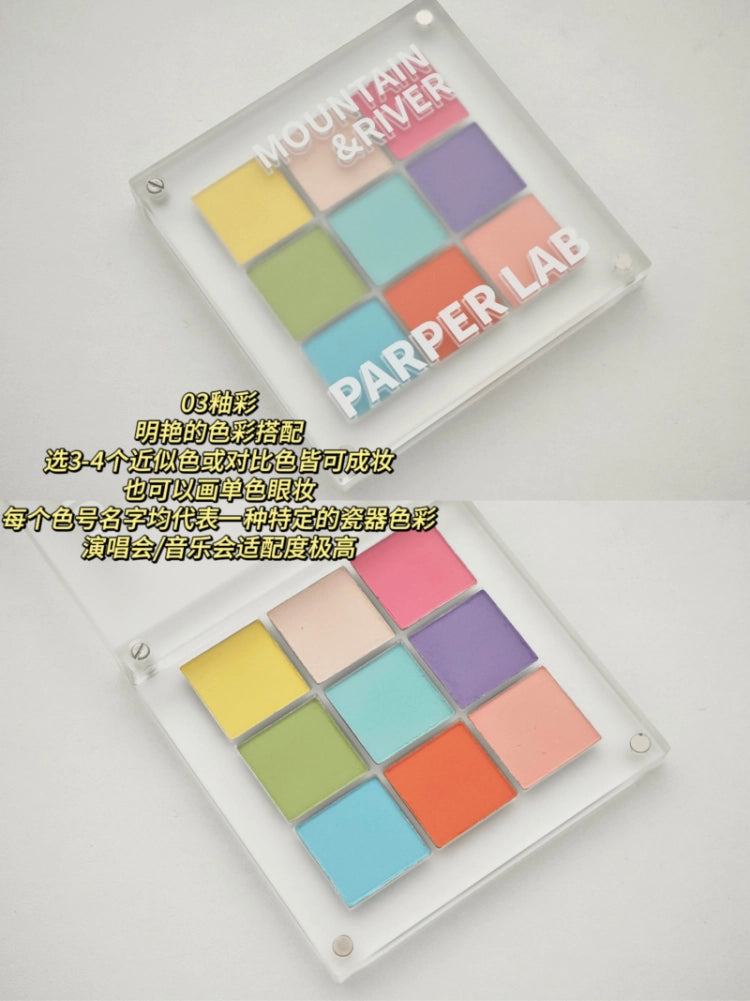 Mountaian n River Eyeshadow 9 Colors 8.2g