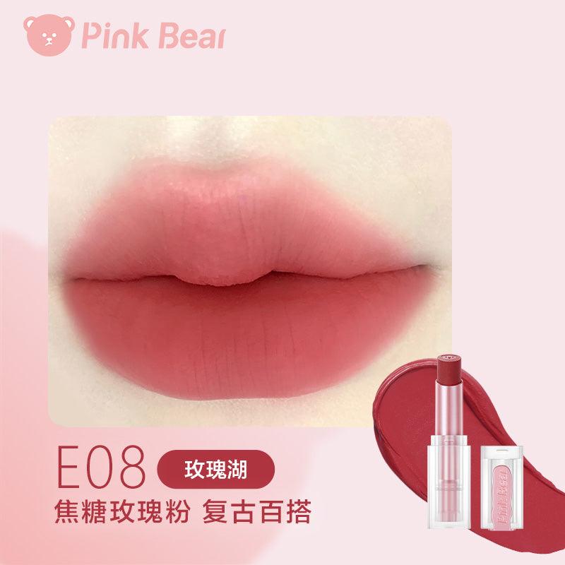 Creamy Lipstick 2.8g