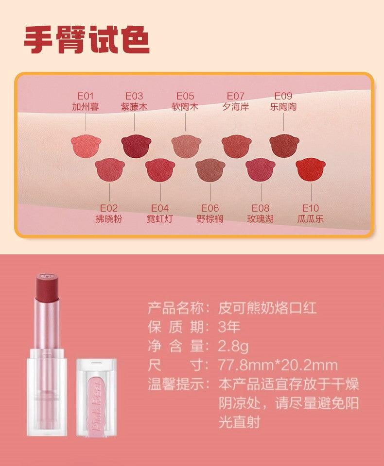 Creamy Lipstick 2.8g