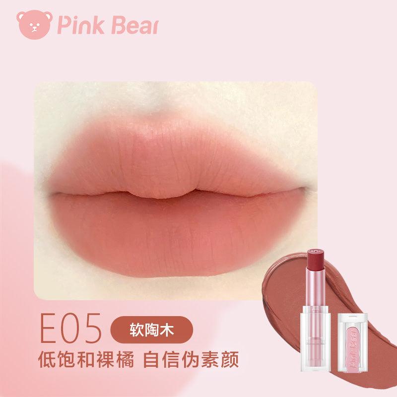 Creamy Lipstick 2.8g