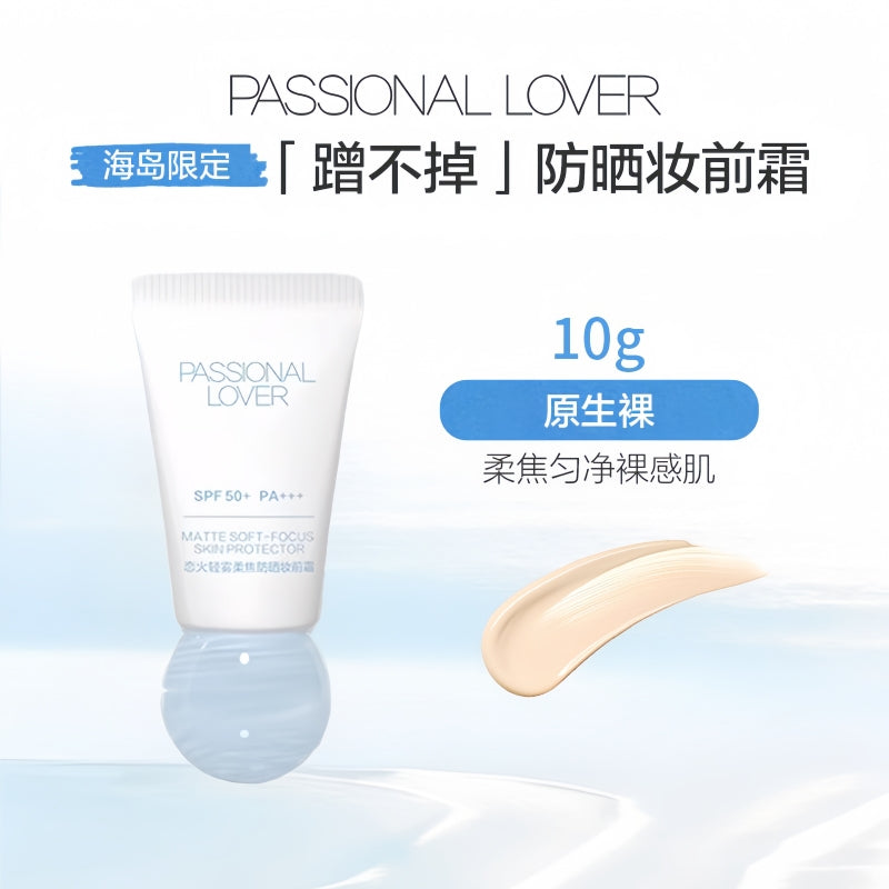 Island Matte Soft Focus Skin Protector Sunblock SPF50+ PA+++ 35g