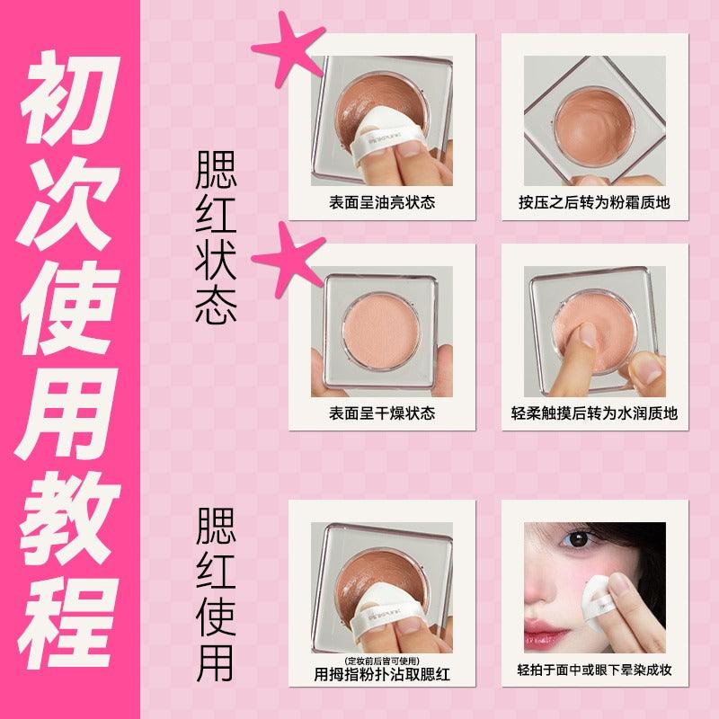 PinkPunk - Bubble Blush Cream 5g