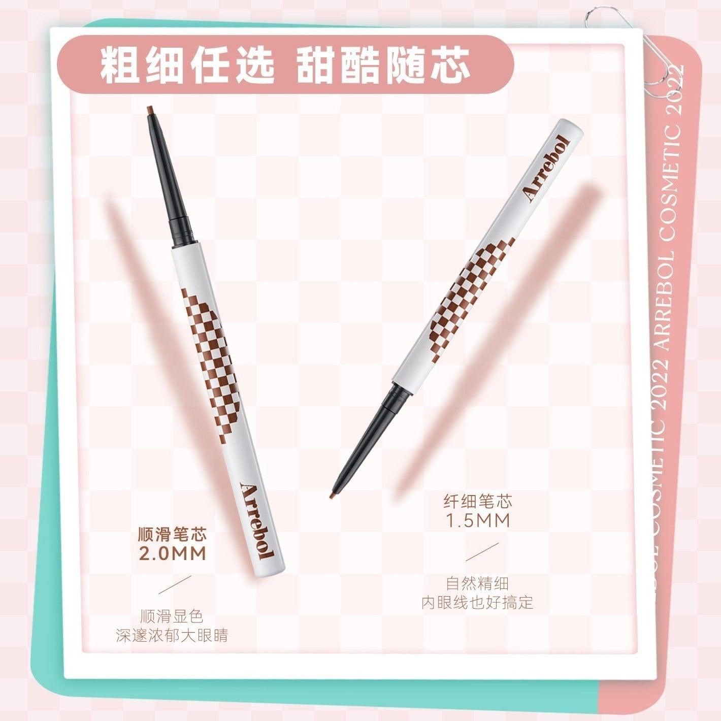 PinkPunk - Checkerboard Gel Eyeliner 0.1g