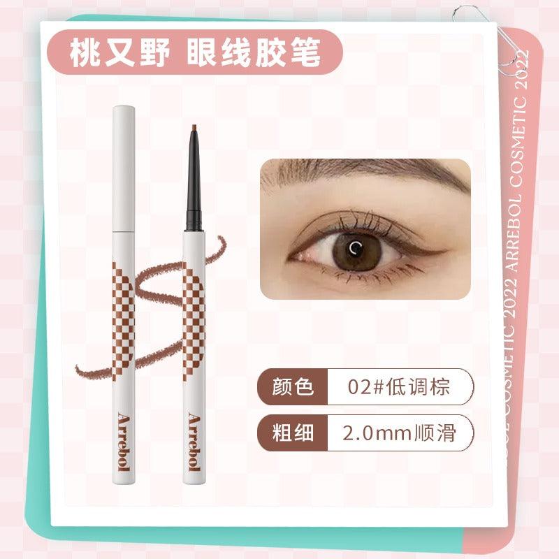 PinkPunk - Checkerboard Gel Eyeliner 0.1g