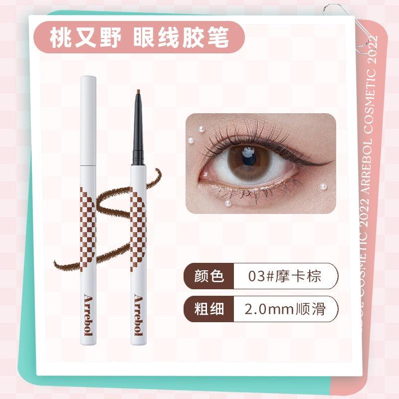 PinkPunk - Checkerboard Gel Eyeliner 0.1g