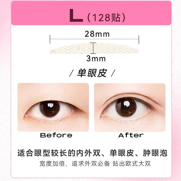 PinkPunk - Double Eyelid Sticker Light Skin Color