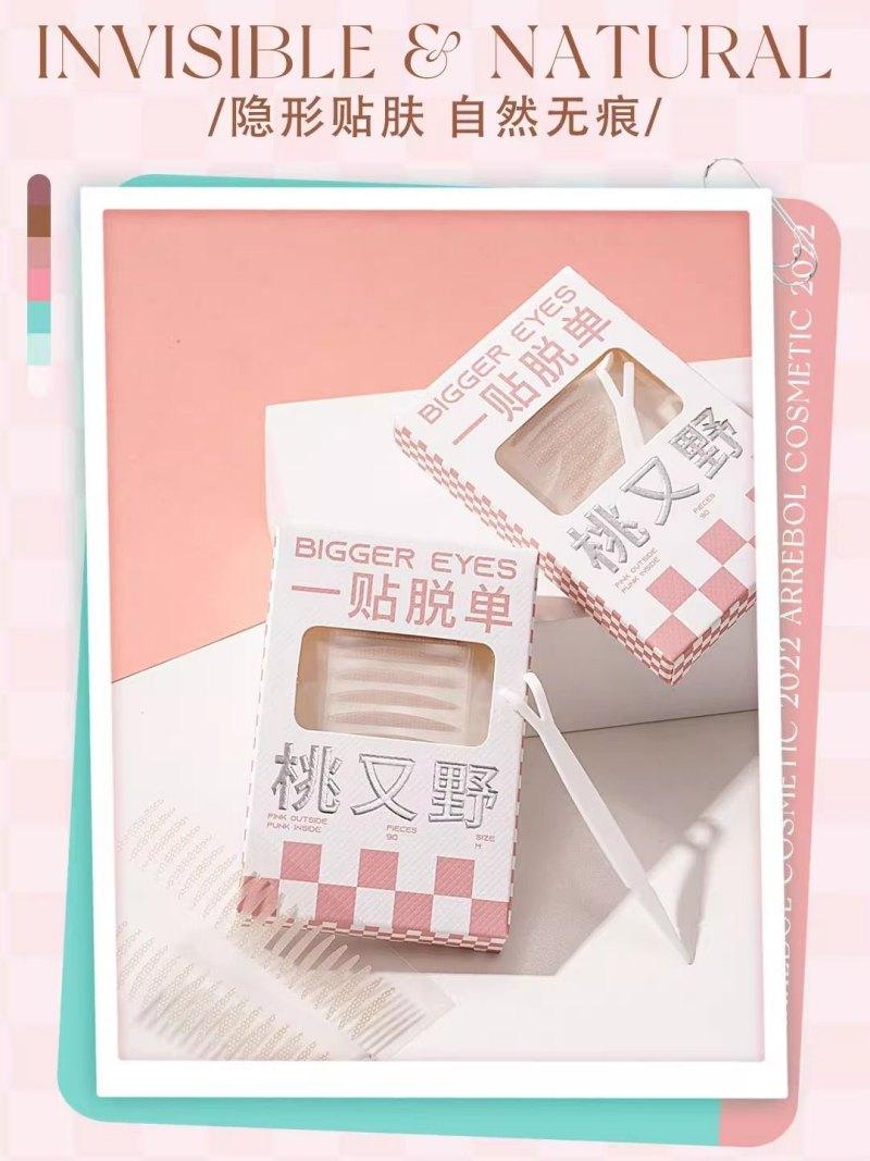 PinkPunk - Double Eyelid Sticker Skin Color