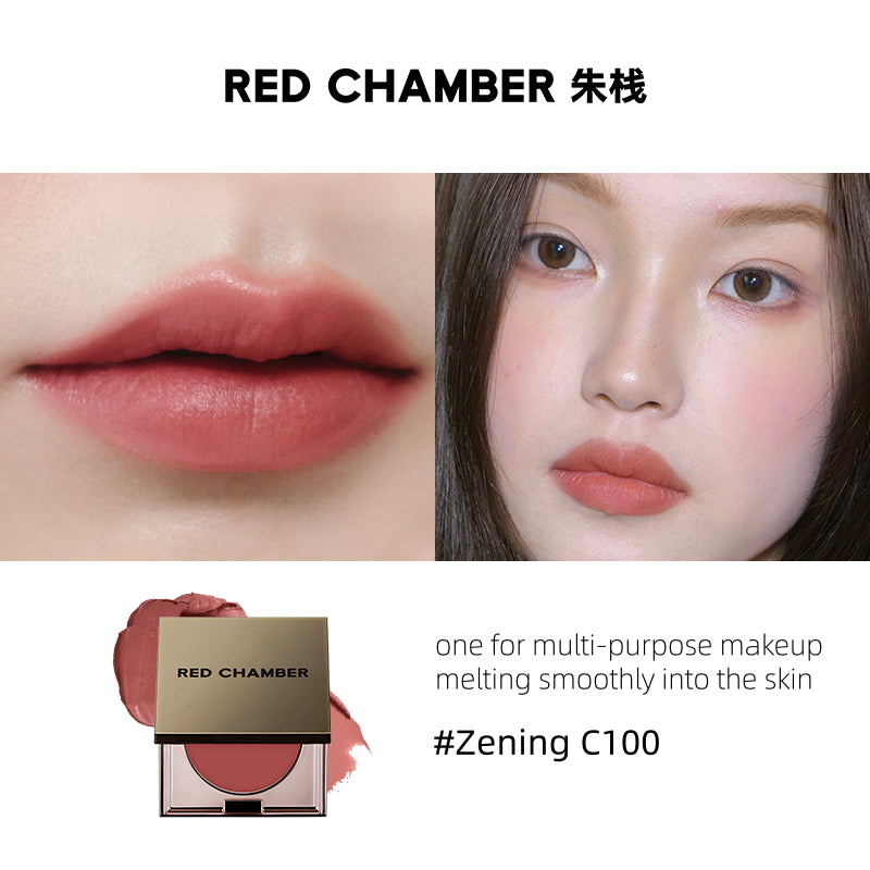 RED CHAMBER HARUKI Multi-Purpose Cream 1.5g