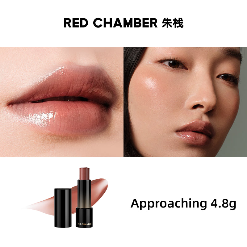 RED CHAMBER WANDERING Dewy Multi-Purpose Stick 4.8g 3.5g
