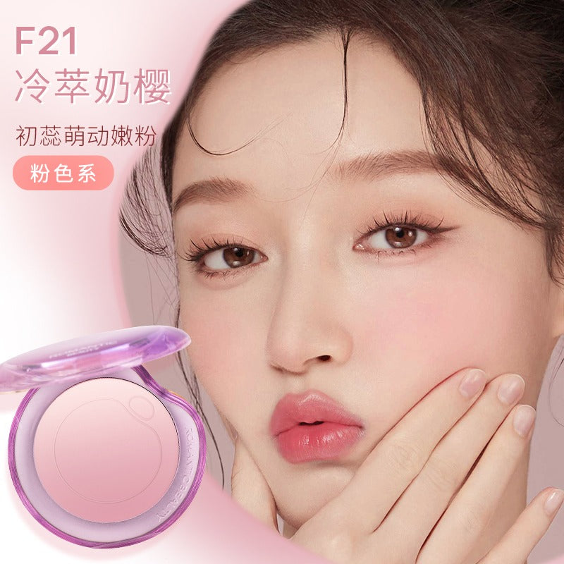 Bubble Gradient Blusher 5g