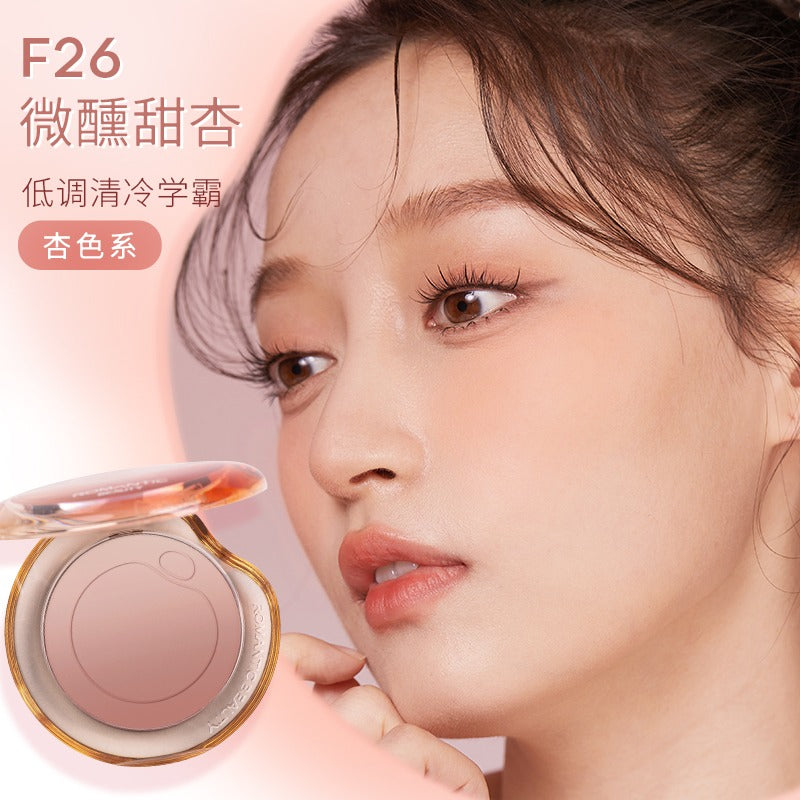 Bubble Gradient Blusher 5g