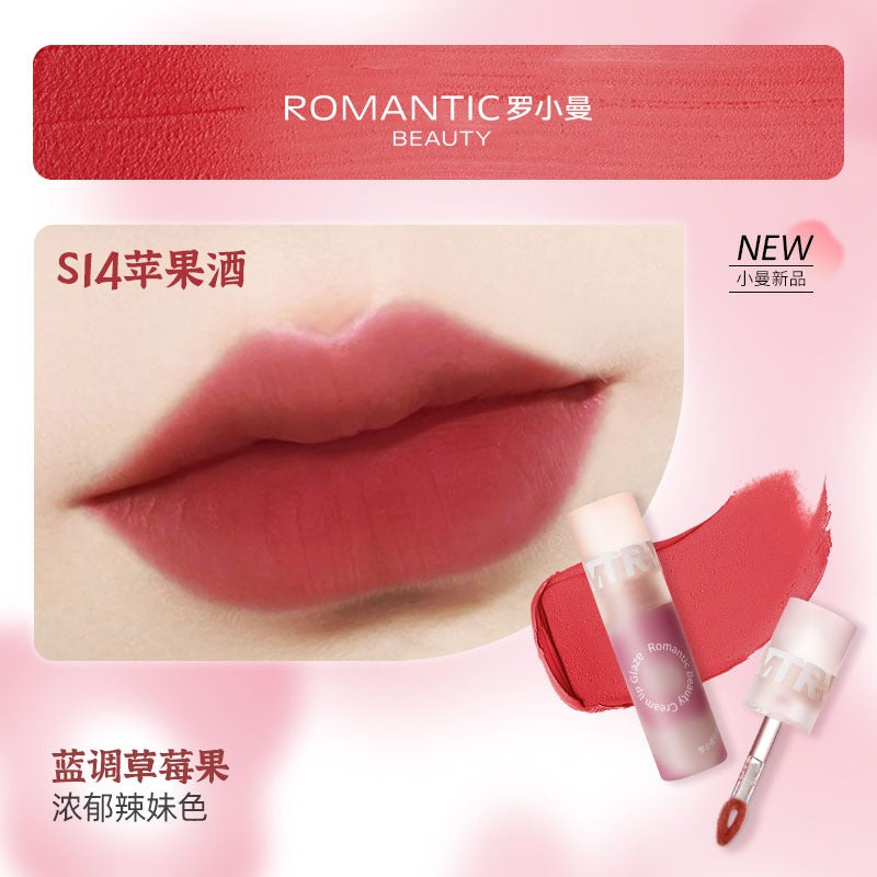 Romantic Beauty Creamy Lip Glaze 3g