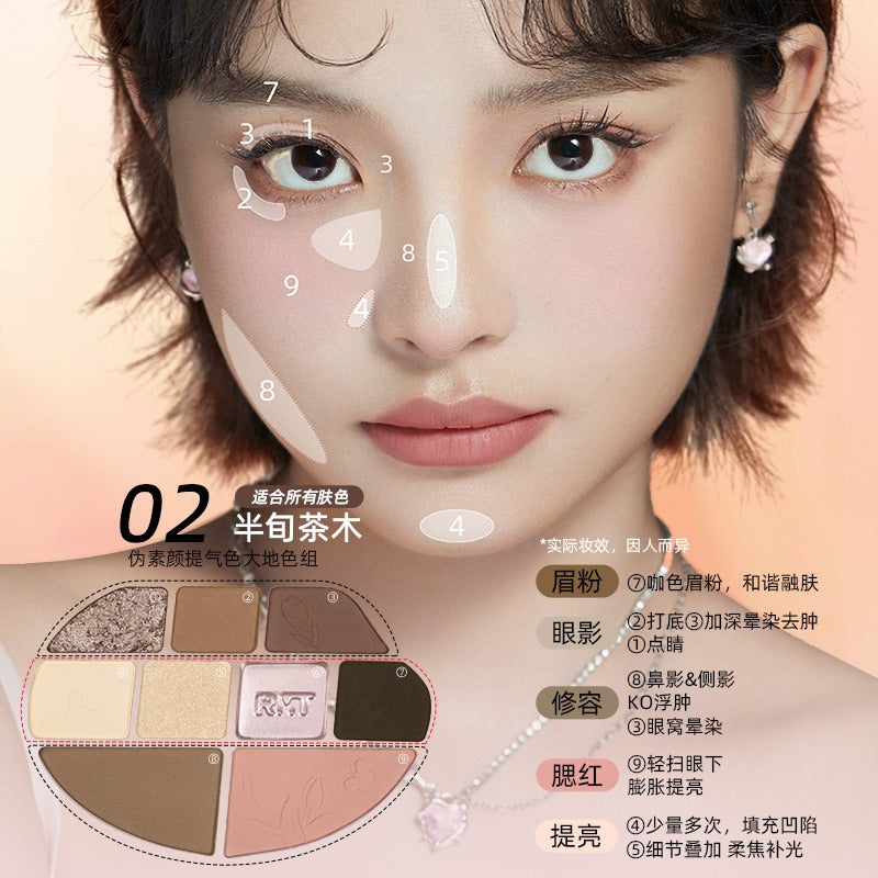 Floral Comprehensive Makeup Palette 14g