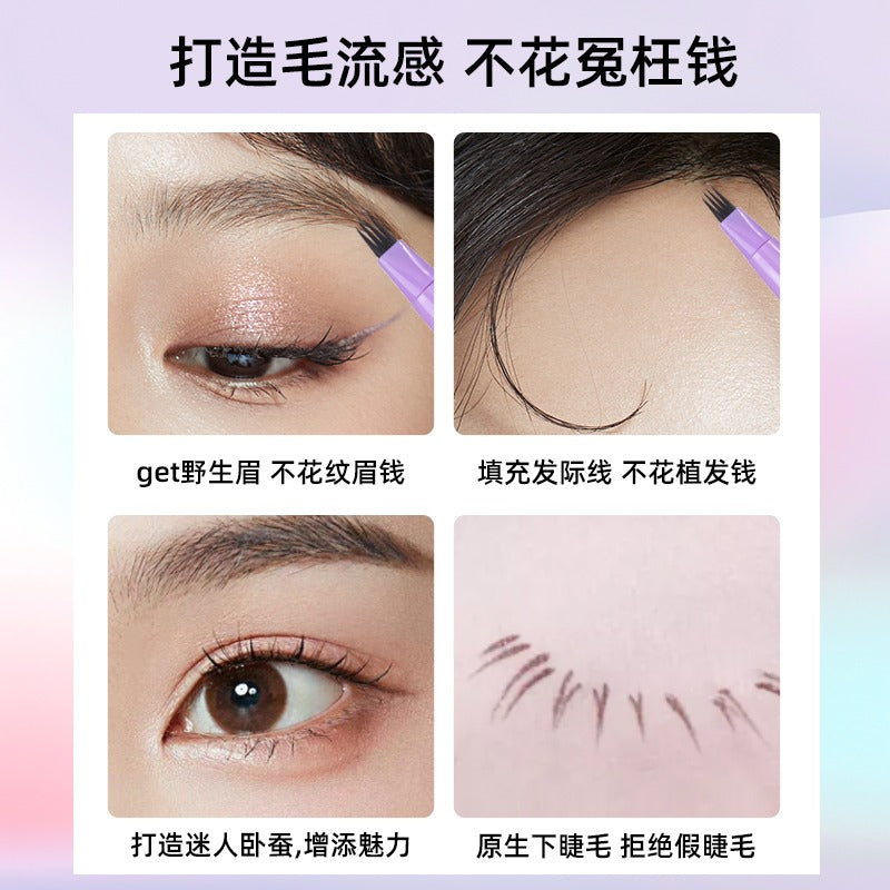 Romantic Beauty Four Claws Liquid Brow Pen 0.5g
