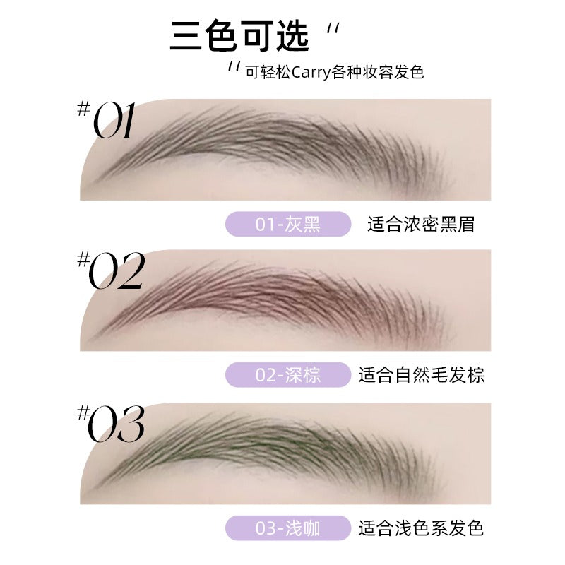 Romantic Beauty Four Claws Liquid Brow Pen 0.5g
