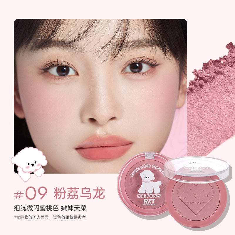 Hug The Puppy Blusher 3.8g