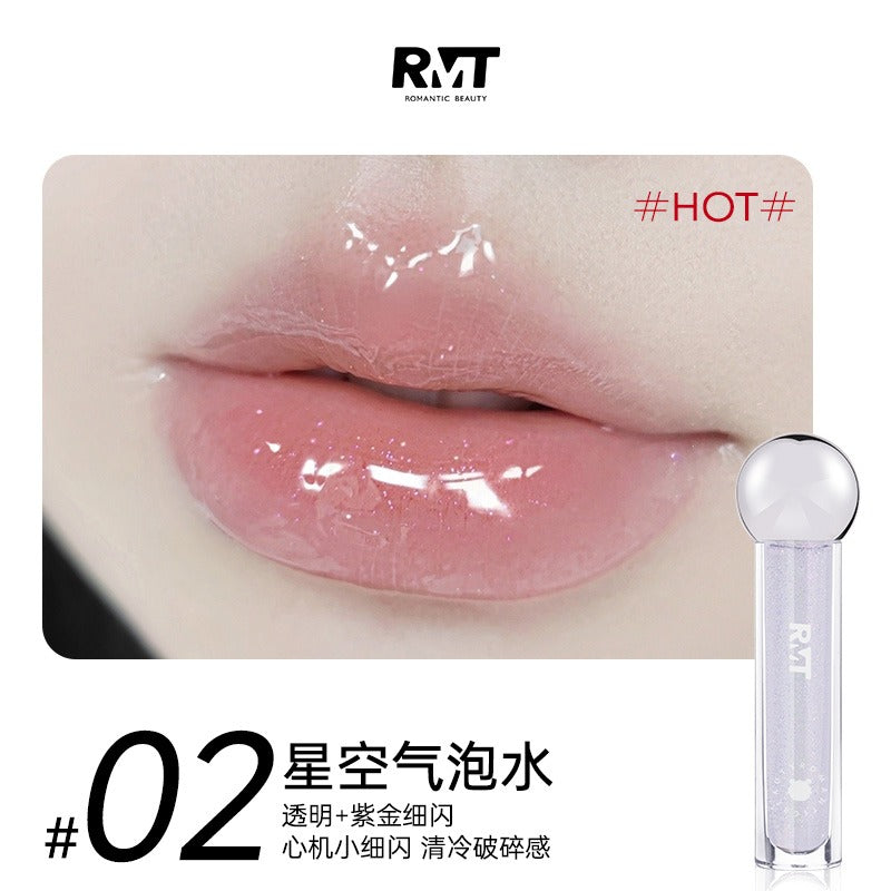 Lip Plump Oil 2.5g