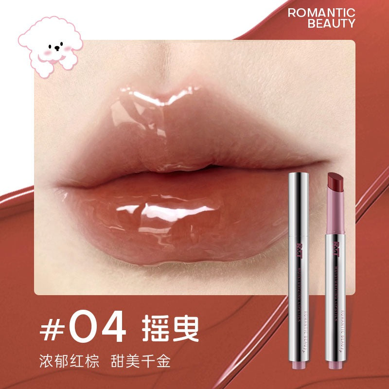 Moist Lip Jelly, with Random Cap 2g