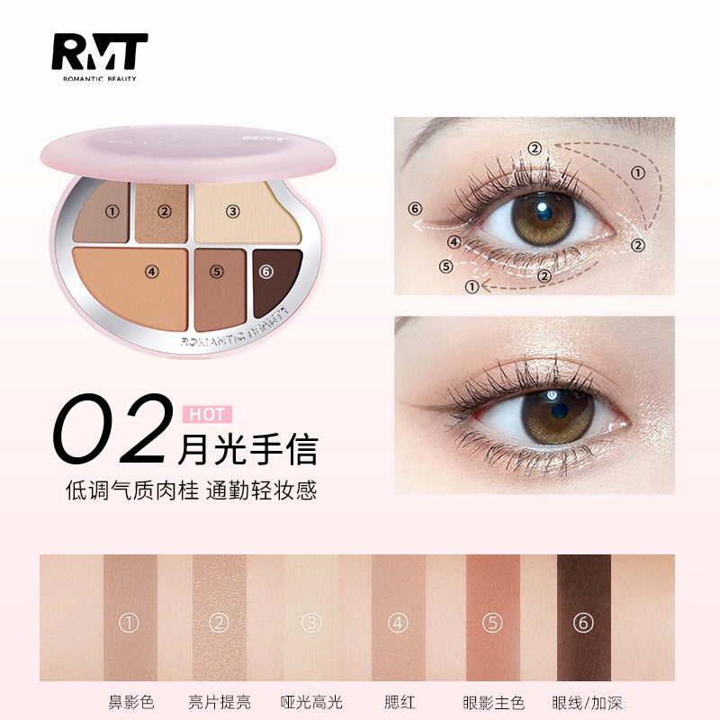 Multi Purpose Makeup Palette 9g