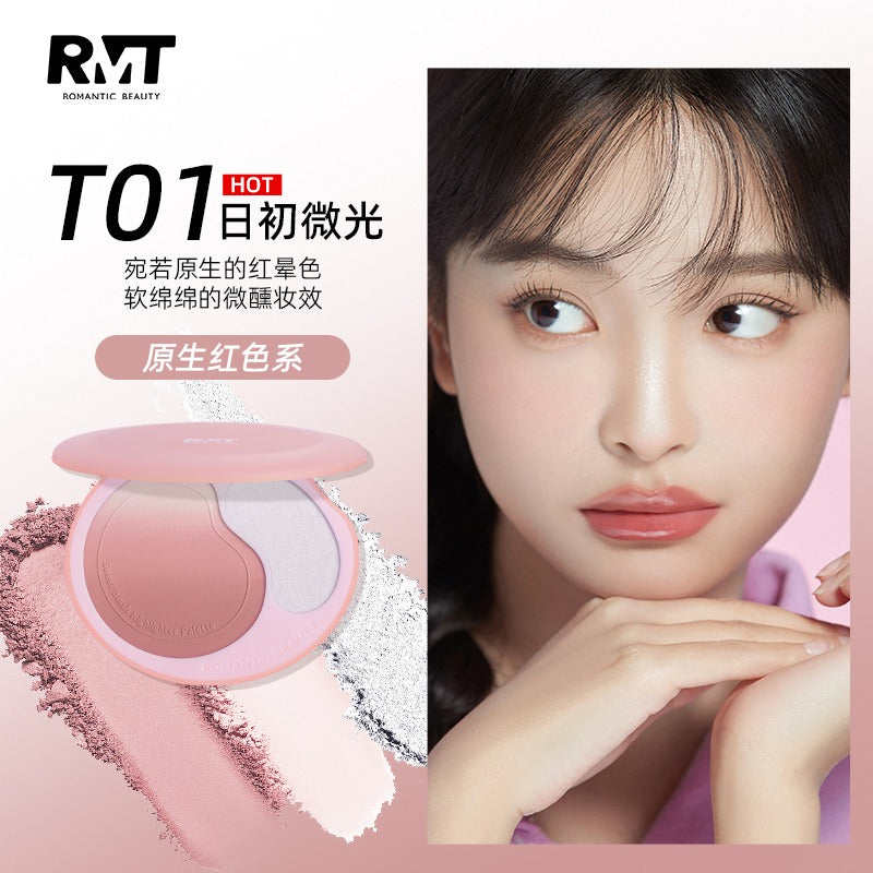 Sweet Blush Highlighter Palette 11g