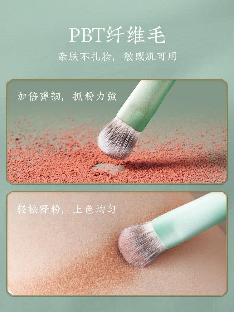 Rownyeon - Cloud Inked Makeup Brush Mini Set 9 in With Bag