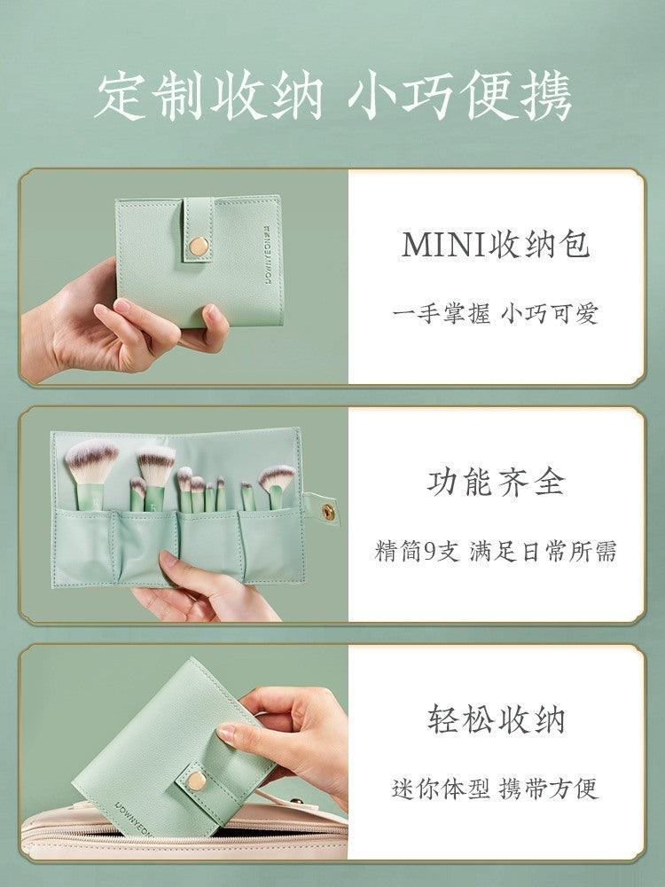 Rownyeon - Cloud Inked Makeup Brush Mini Set 9 in With Bag