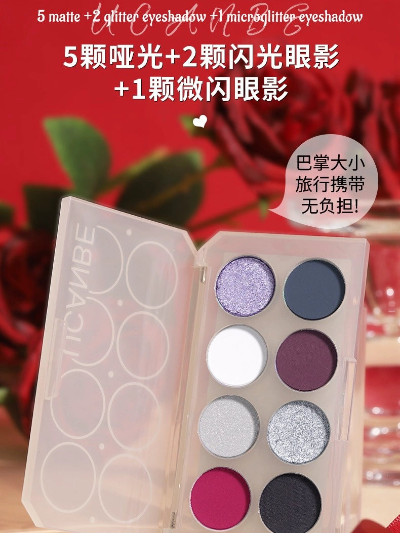 8 Colors Eyeshadow Palette Kyanite 5.6g