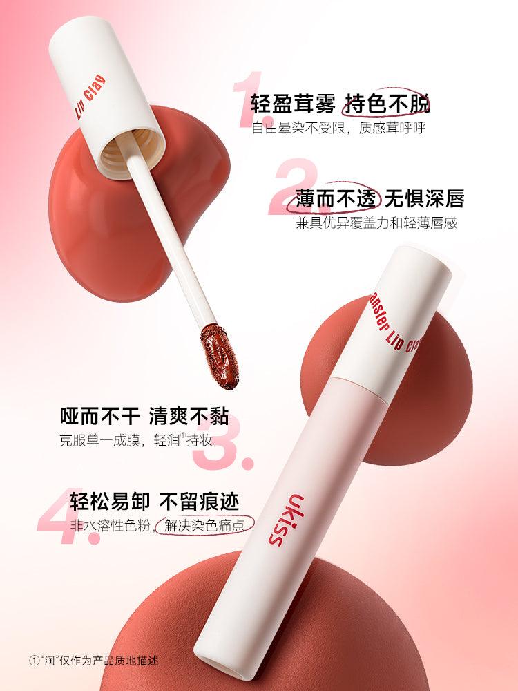 Creamy Matte Anti Transfer Lip Clay 3g
