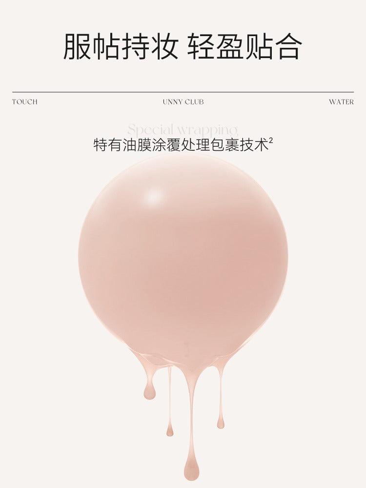 UNNY CLUB Dreamlike Color Soft Blush 4.5g