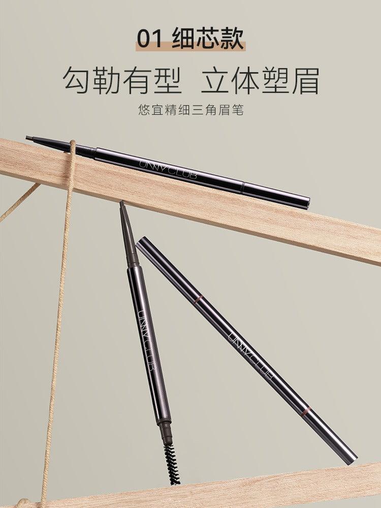 UNNY CLUB Eyebrow Pencil Microprecise
