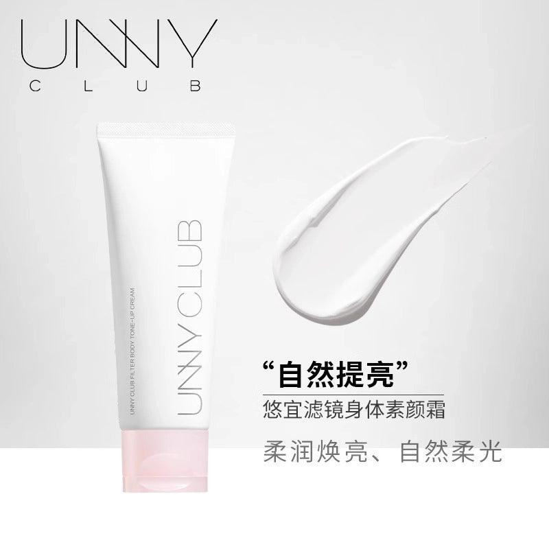 UNNY CLUB Filter Body Tone-up Cream 01 100ml