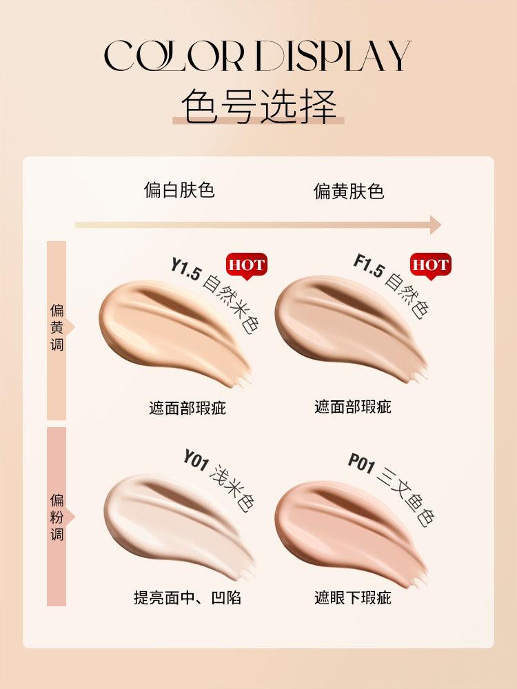 UNNY CLUB Liquid Concealer Airy Velvet