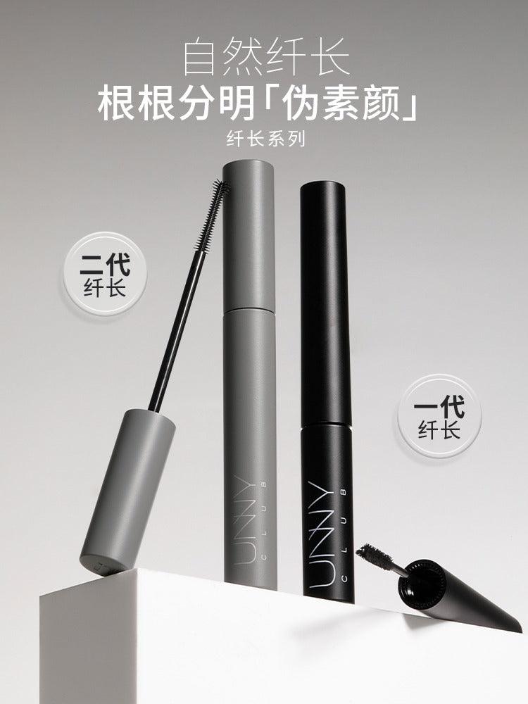 UNNY CLUB Mascara Volumizing Lengthening Fixing