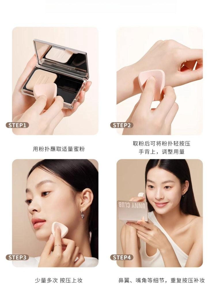 UNNY CLUB Pressed Setting Powder 9g
