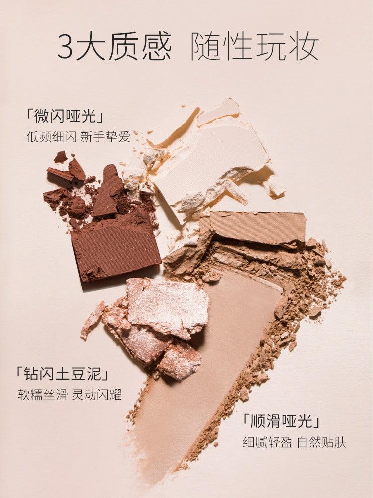 UNNY CLUB Soft Polychrome Eyeshadow Palette 3g