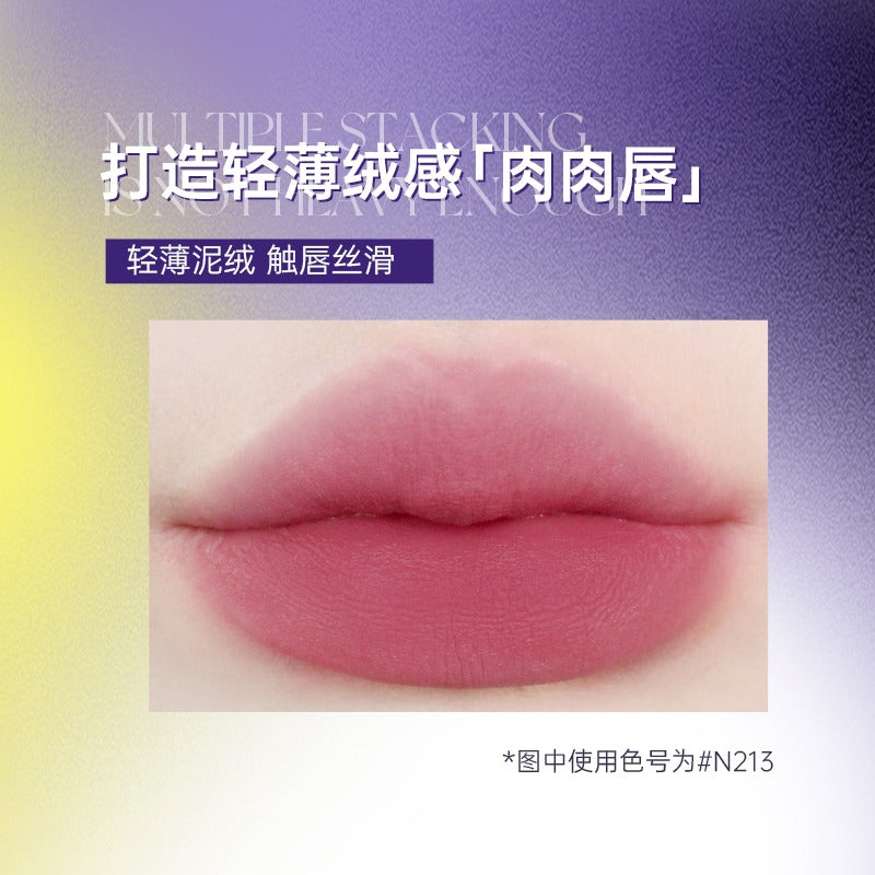 Uhue Matte Lip Glaze 3ml Mist Velvet