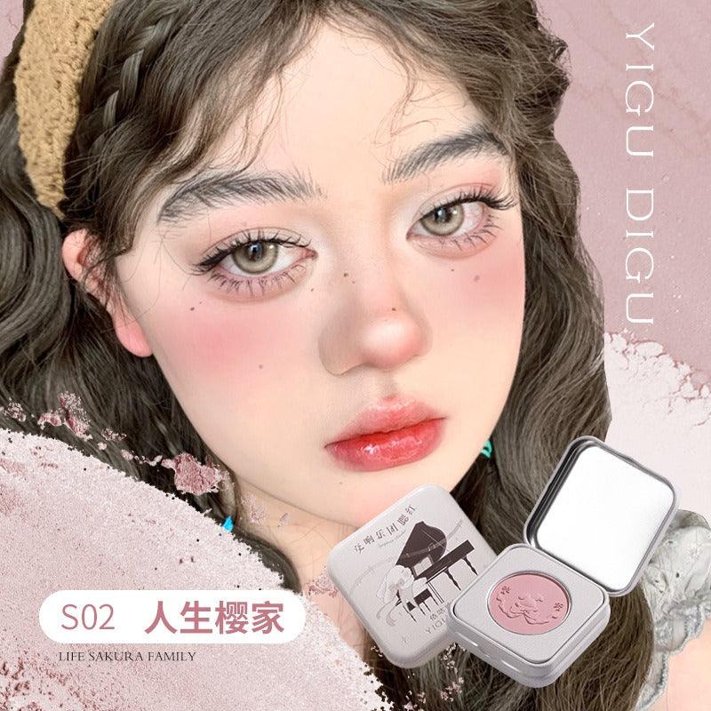 Candy Box Blush 3g