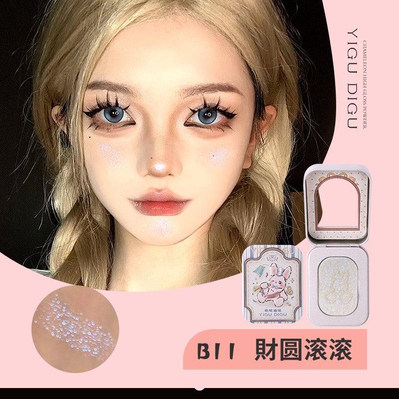 Candy Box Highlight 2.5g