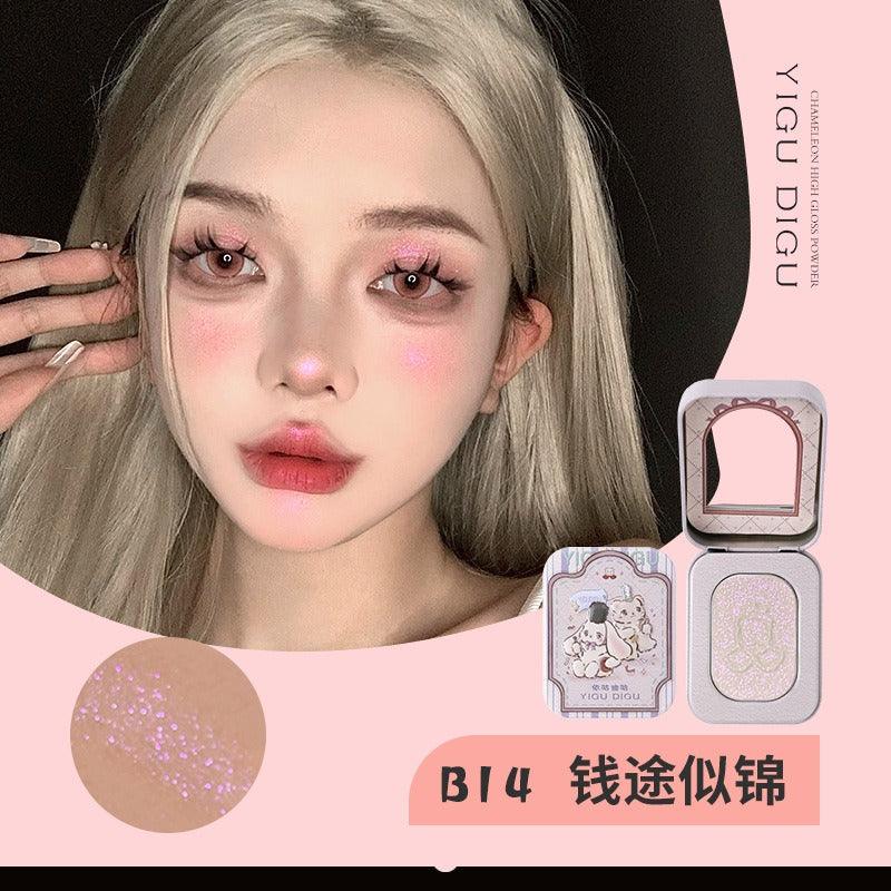 Candy Box Highlight 2.5g