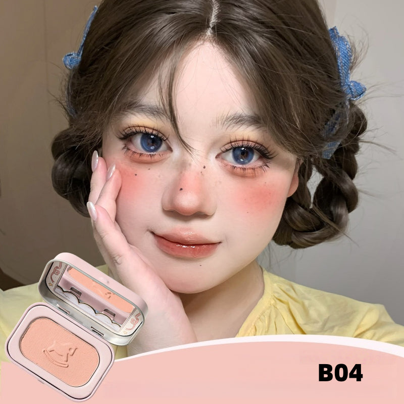 YIGUDIGU - Colorful Land Creamy Mud Blush 3g