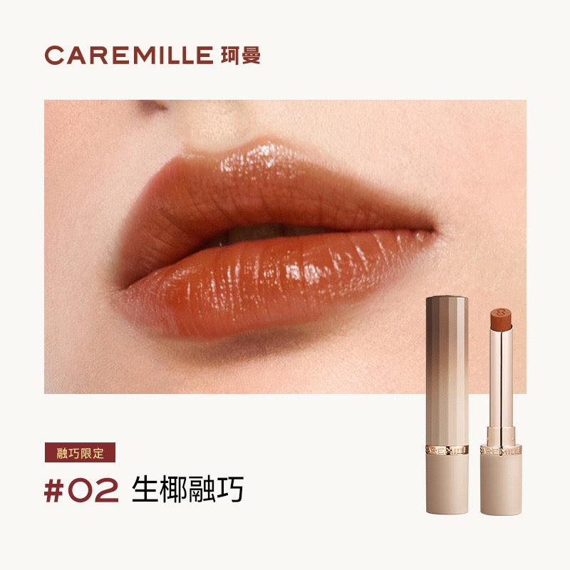 Essential Oil Lipstick 2g