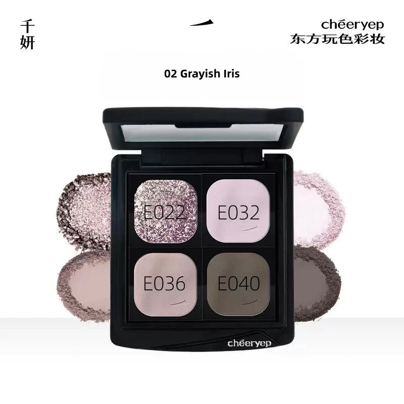 cheeryep - Imagination Refillable Quad Eyeshadow Palette 5g