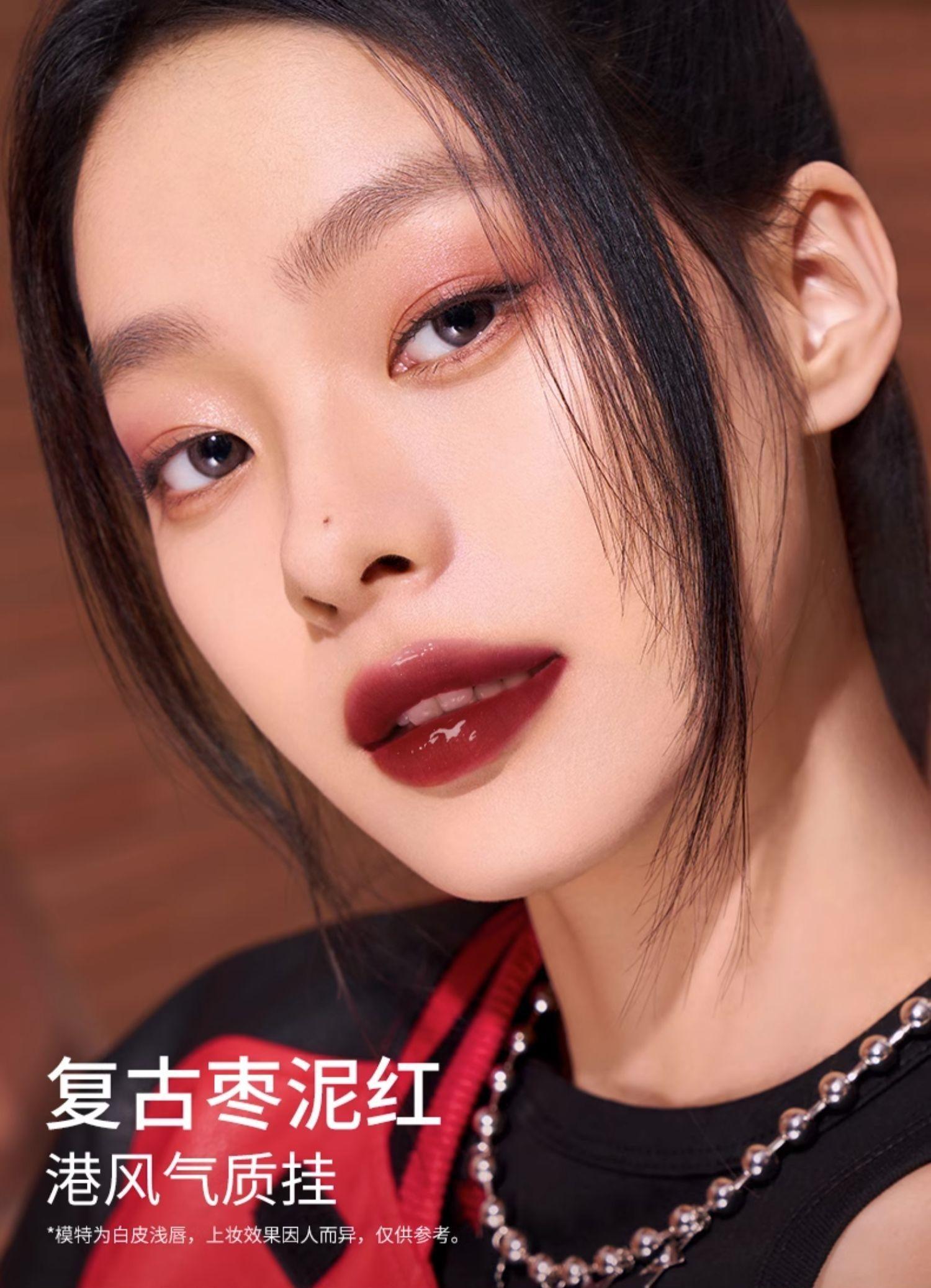 Colorkey Mirror Lip Glaze 2.0 KLQ097 - Chic Decent