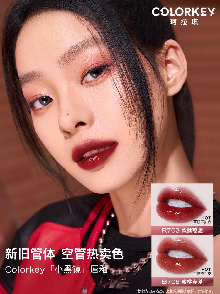 Colorkey Mirror Lip Glaze 2.0 KLQ097 - Chic Decent