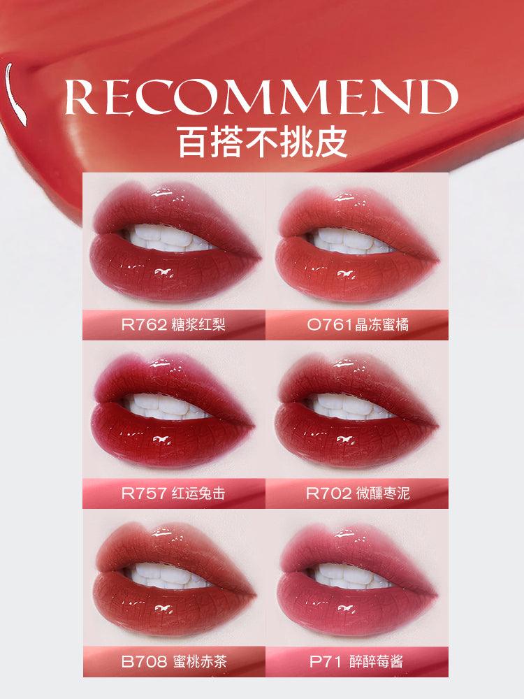 Colorkey Mirror Lip Glaze 2.0 KLQ097 - Chic Decent