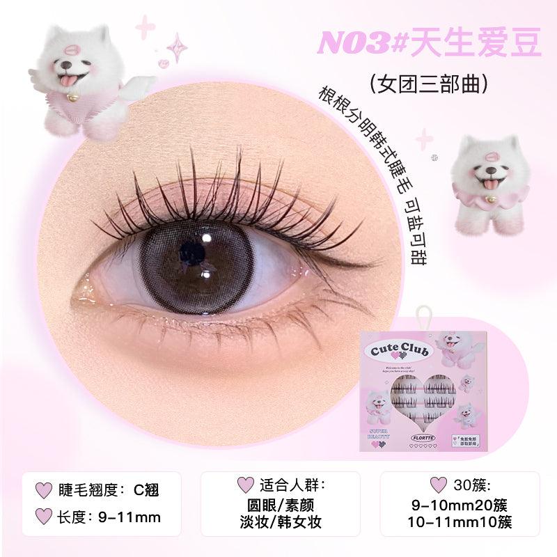 Super Beauty Glue Free False Eyelashes
