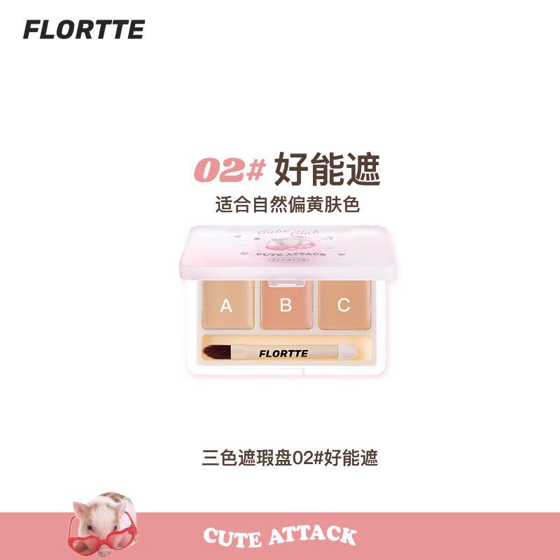 FLORTTE They Are Cute Three-Color Concealer 1.3g*3