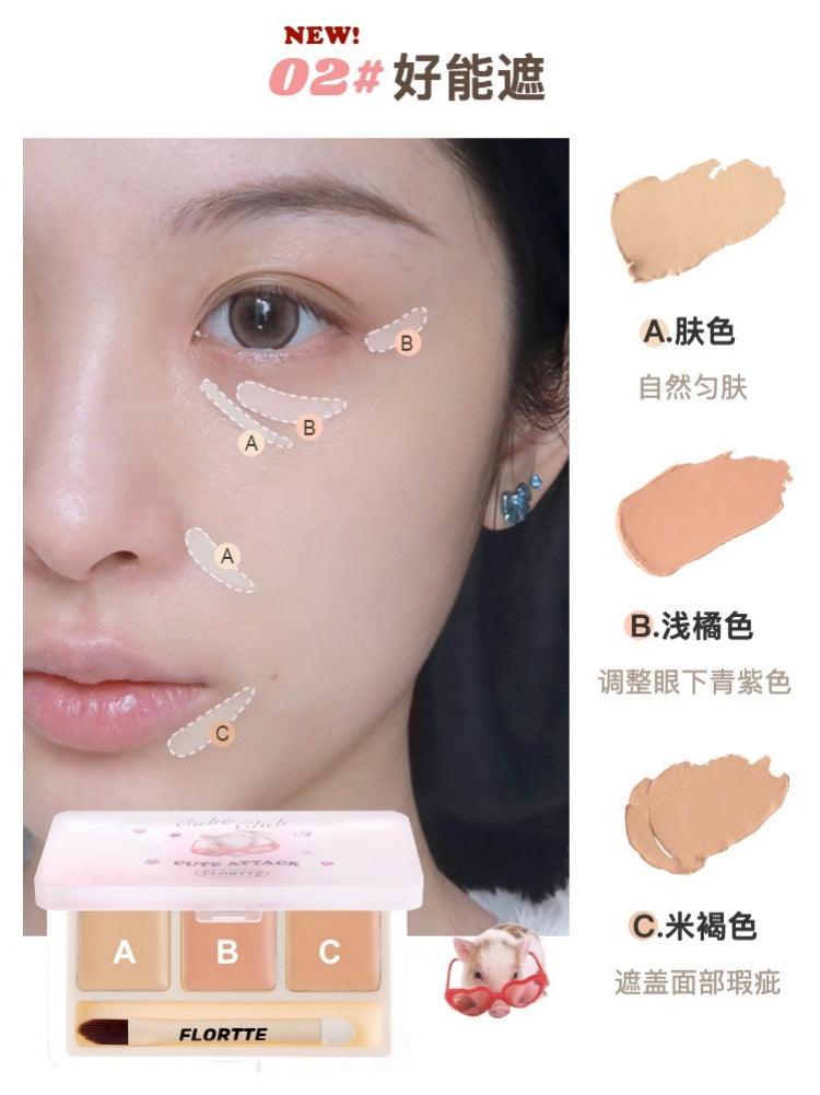 FLORTTE They Are Cute Three-Color Concealer 1.3g*3