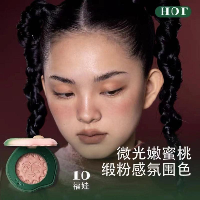 Girlcult Blush of Peaches Banquet 4.3g/4.7g